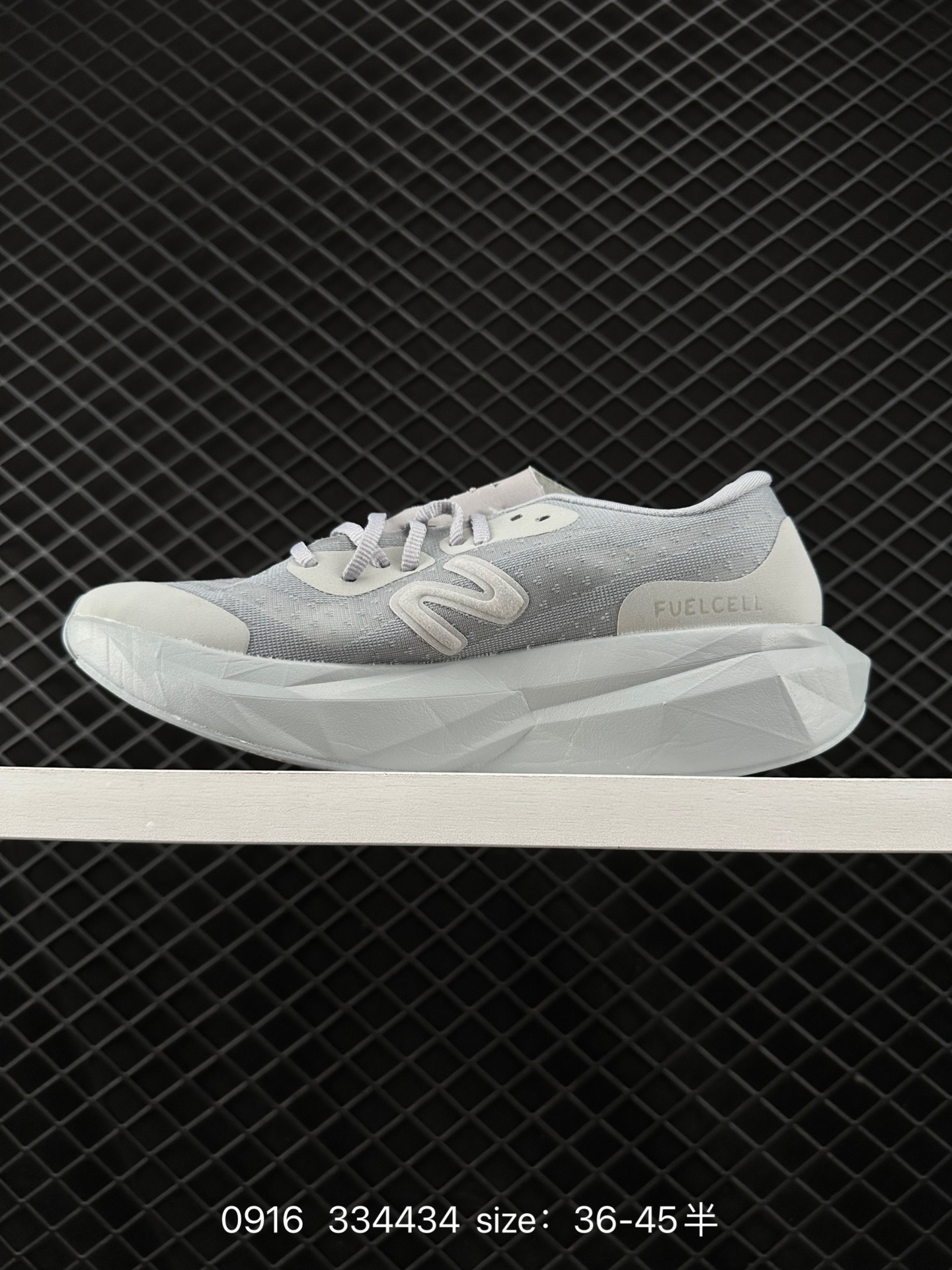 District Vision x New Balance FuelCell